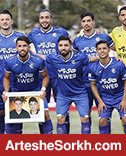 ترکیب استقلال مشخص شد