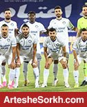 ترکیب گل گهر مشخص شد