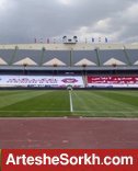 حال و هوای ورزشگاه آزادی 3 ساعت مانده به آغاز دربی 95