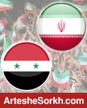باز هم نتیجه بد ایران مقابل سوریه در آزادی