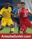 پرسپولیس بدنبال دبل مقابل التعاون