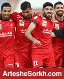 پرسپولیس با صدرنشینی به استقبال لیگ قهرمانان رفت