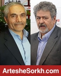 اختلاف سرپرست و مدیرعامل پیشین پرسپولیس / طاهری اسپانسر را تغییر می دهد؟
