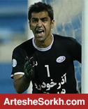 گزینه پرسپولیس با بازیکنان تراکتور خداحافظی کرد
