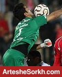 نقل و انتقالات / پیراهن پرسپولیس، پاداش درخشش برابر پرسپولیس!