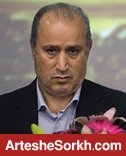 پیام تسلیت تاج در پی درگذشت کاشانی