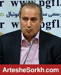 تاج: تکلیف محل بازی راه آهن - پرسپولیس امروز مشخص می شود