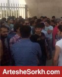گزارش از تجمع هواداران مقابل ساختمان مجلس