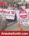 کتک یا ناهار؟ مساله در همین است!