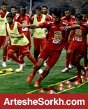 تمرین چمن پرسپولیسی ها لغو شد