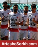 زمان حضور 3 بازیکن پرسپولیس در تمرینات مشخص شد