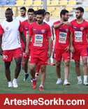 تمرینات پرسپولیس تعطیل می شود