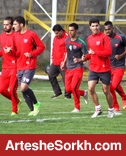 تغییرات در زمان آخرین تمرین پرسپولیس و النصر