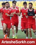 پرسپولیسی ها فردا تمرین می کنند