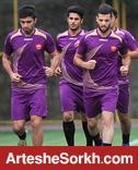 پرسپولیسی ها به جای ترکیه به ایتالیا می روند/ سرخپوشان فردا بعدازظهر در درفشی فر تمرین می کنند