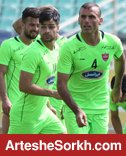 پرسپولیس در کمپ اسپایر تمرین می کند