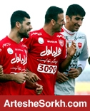 اعلام زمان تمرین دوشنبه