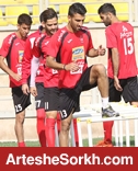 اولین تمرین در سال 97 برگزار شد