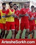 زمان تمرین چهارشنبه تغییر کرد