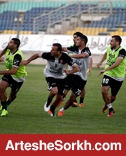 برنامه پرسپولیس برای بازی با صنعت نفت آبادان اعلام شد
