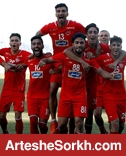پرسپولیس دیگر نیازی به خروج بازیکنی از لیست ندارد
