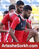 پرسپولیس امروز استراحت و فردا تمرین می کند