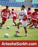 احتمال عقب افتادن اردوی خارجی پرسپولیس