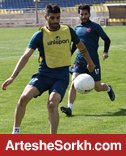 منطقه امن در سایه 1+3 جدایی