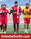 تمرین شنبه پرسپولیس تعطیل شد