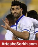 گورکوف طارمی را به پرسپولیس تعارف کرد