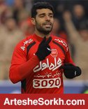 آخرین وضعیت طارمی و پرسپولیس