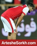 جزئیات توافق باشگاه پرسپولیس با ریزه اسپور