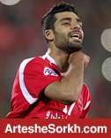 پرسپولیس- النصر با جنجالی ترین شادی گل تاریخ!