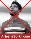 جای طارمی خالی نیست؛ حتی در این پرسپولیس!