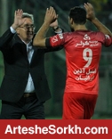 قول طارمی به برانکو