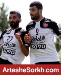 برانکو پنالتی زن اول و دوم پرسپولیس را مشخص کرد