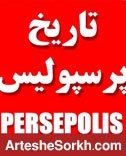 30 چهره تاثیرگذار تاریخ پرسپولیس (بخش اول)
