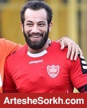 عامل اصلی حاشیه در پرسپولیس را بشناسید + عکس