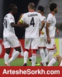 پرسپولیس، مقاومت و امید