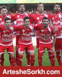 بازی پرسپولیس و آبالون به پنجشنبه موکول شد