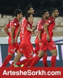 پرسپولیس در مرگ بارترین مرحله جام حذفی!
