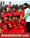پرسپولیسی ها شارژ مالی شدند