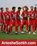 اعلام ترکیب پرسپولیس برای دیدار مقابل شهر خودرو