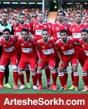 اسامی بازیکنان پرسپولیس برای دیدار مقابل ذوب آهن