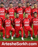 ترکیب پرسپولیس تغییر کرد/ محرمی فیکس شد