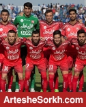 رونمایی از 11 مرد منتخب برانکو برای دیدار با تراکتور/ ارنج تراکتورسازان هم مشخص شد