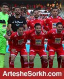پرسپولیس با نوار مشکی در دربی