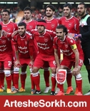 ترکیب دو تیم پرسپولیس و سایپا اعلام شد/ گابریل در ترکیب سرخپوشان
