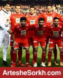 پرسپولیس در خانه بهترین شد