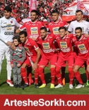 پرسپولیس، تیم سرنوشت ساز لیگ هفدهم